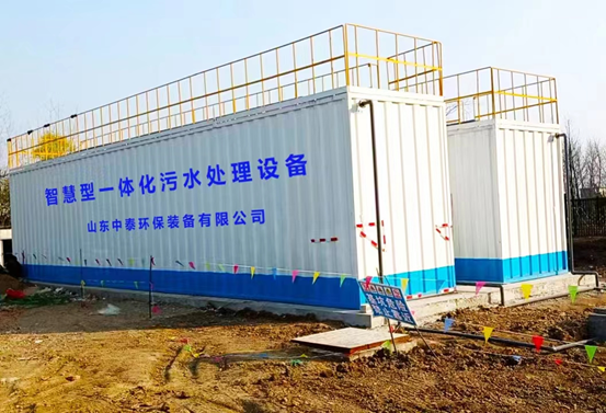 垃圾滲濾液如何全量化處理？垃圾滲濾液設備搭配厭氧塔，太實用（3）