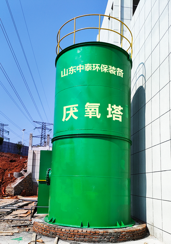 垃圾滲濾液如何全量化處理？垃圾滲濾液設備搭配厭氧塔，太實用（5）