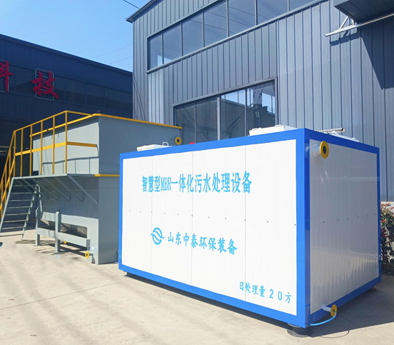 如何全量化處理垃圾滲濾液污水？廠家發(fā)明一體化污水處理設(shè)備