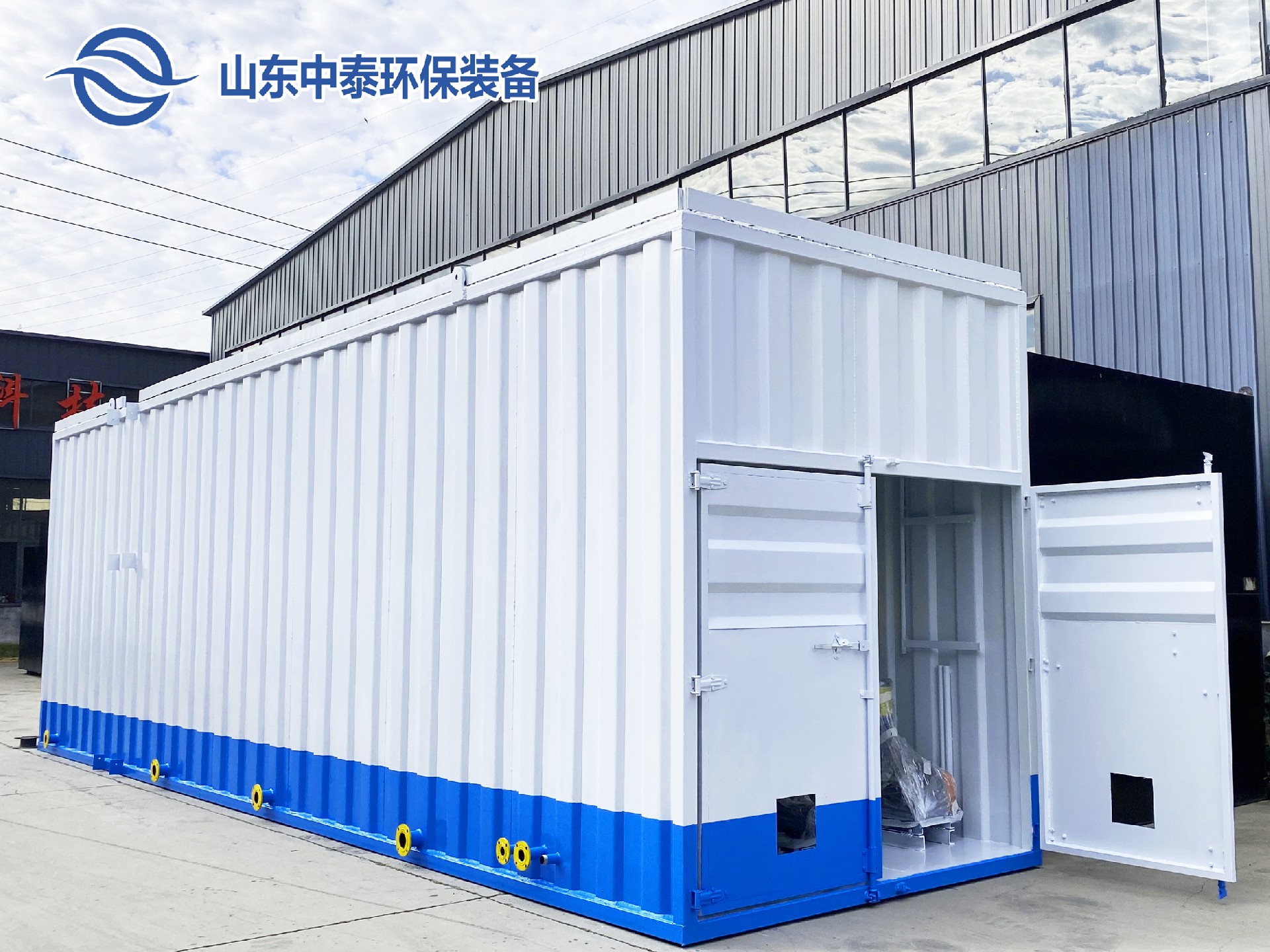 一體化污水處理設(shè)備處理紡織工業(yè)廢水的秘訣：優(yōu)勢揭秘！