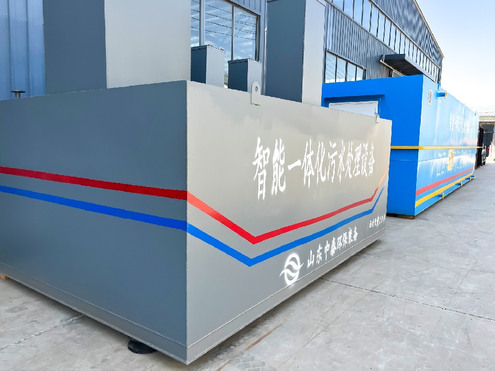 餐廚廢水處理：為環(huán)境與資源護航