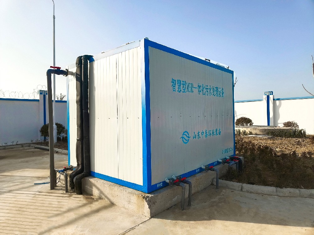 溶氣氣浮機(jī)對懸浮固體去除效果的影響因素