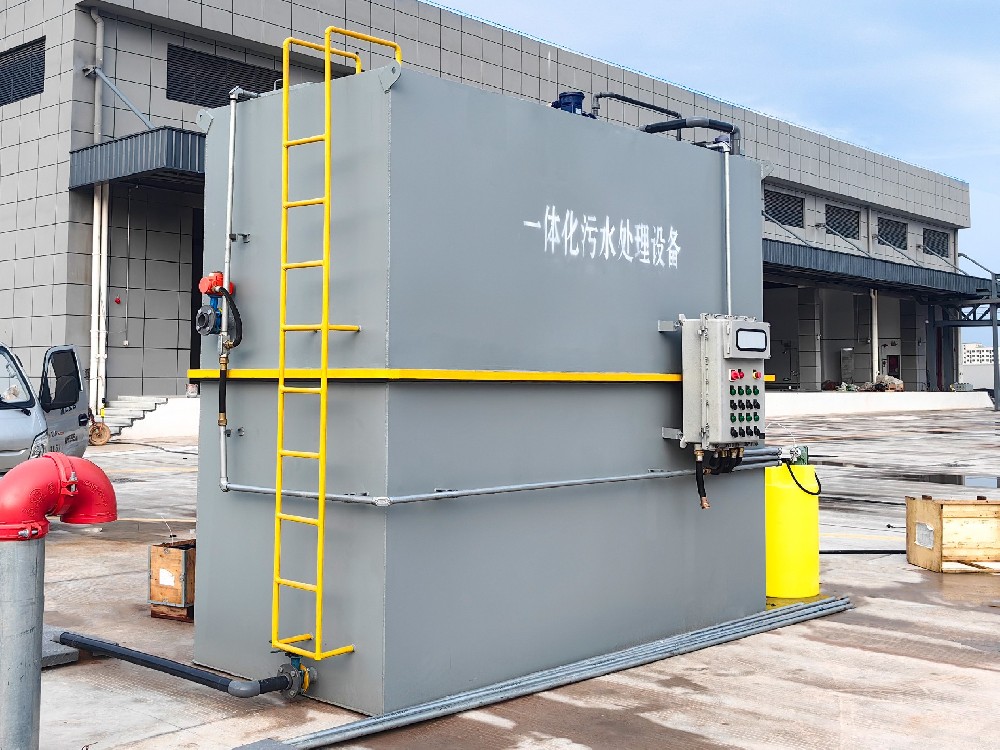 洗車店小型污水處理設(shè)備：低成本、易操作解決方案